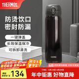 膳魔师（THERMOS）保温杯不锈钢水杯儿童男女士杯子毕业礼物车载定制团购JNL 进口JNL-503炫酷黑 500ml