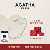 AGATHA 爱心小狗开口银手链女士【生日礼物】送女友老婆高级感手镯 白玛瑙+银色