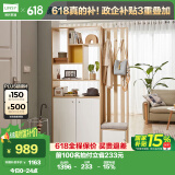 林氏家居置物门厅储物隔断柜玄关柜LS187O1间厅柜0.8米+O3间厅柜0.4米