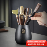 尚言坊 茶道六君子套装功夫茶具配件大全茶夹子茶勺茶针养壶笔刷茶盘刮 1天福壹品茶道组六配件