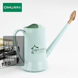 奥美优洒水壶浇花浇水壶园艺淋花喷水壶长嘴浇花神器家用种菜养花浇菜