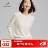 帕什 【24新款新色】 羊绒衫女100%山羊绒百搭圆领打底针织毛衣 ps-03 本白 L (105-120斤)