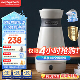 摩飞电器（Morphyrichards）电水壶电热水壶 0.5L旅行便携式烧水壶316不锈钢随行冲奶泡茶办公室养生保温杯电热水杯MR6080