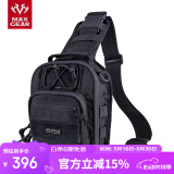MAXGEAR马盖先印鱼胸包 男户外运动骑行单肩背包军迷彩多功能战术斜背包 黑色