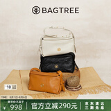 BAGTREE【明星同款】包包树奶盒包植鞣牛皮新款轻奢品牌单肩斜挎Hobo女包 皎月白-小号【双磁吸款】 高级小众