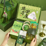 爱美礼端午节礼物送员工老师长辈夏季伴手礼盒商务公司团建礼品生日实用 端午节安康伴手礼盒3