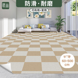 晴画水晶自粘地板贴卫生间厨房地板革贴纸免拼地贴 卡其格子60*500cm