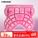 海德（HEAD）轮滑护具儿童滑冰护臀防摔裤溜冰护臀垫滑板滑雪屁股垫 粉色小码