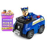汪汪队立大功（PAW PATROL）狗狗巡逻队男孩女孩生日礼物玩具车大救援车系列-警车+阿奇