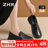 ZHR单鞋女英伦真牛皮鞋女平底百搭经典乐福鞋女套脚女鞋 BK10 黑色38