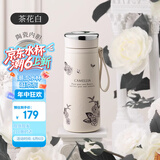 Vanow山茶花保温杯2024新款女高颜值生日礼盒装陶瓷内胆精致高级