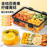 老谷头金桔百香果柠檬茶冻干小青桔柠檬片水小金桔泡水果茶养生茶