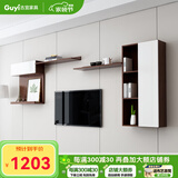 古宜（Guyi） 电视柜 伸缩电视柜茶几组合客厅背景墙柜子家具烤漆北欧电视机柜 【吊柜B】胡桃木色