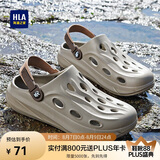 海澜之家HLA凉鞋男士户外洞洞鞋沙滩拖鞋HAALXM2DBK047 卡其色42/43(双码)