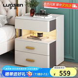 罗森（LUOSEN）岩板床头柜简约现代卧室小柜子意式轻奢实木家用床边柜岩板款白灰