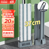 百家好世免手洗37cm平板拖把软手柄抑菌3布家用一拖净懒人拖地神器尘推