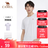 骆驼（CAMEL）运动T恤透气健身衣跑步体恤宽松速干衣短袖上衣夏 J0S2V6925，白色，男 XL (185)