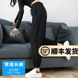 幻黛休闲裤女春秋运动裤宽松束脚卫裤新款裤装哈伦加绒加厚长裤子 黑色长裤（春秋款） XL（建议120-135斤）