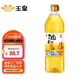 玉皇 食用油 古法特香 压榨一级花生油900ML 中华老字号 山东莒南