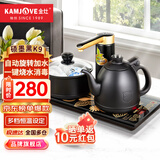金灶（KAMJOVE） 全自动上水电热水壶 电茶壶茶具 全智能电茶炉烧水壶茶具 家用热水壶茶台烧水壶 0.9L K9黑色版