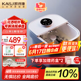凯诗捷（KASJ）泡脚桶【国家补贴】自动按摩恒温加热足浴盆洗脚送长辈礼品生日礼物T6明月白