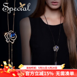 special欧美高冷时尚衬肤显瘦流苏可调节长款项链毛衣链吊坠挂链 蓝色 蓝玫瑰 项链