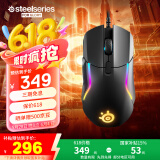 赛睿（SteelSeries）Rival 5有线游戏鼠标 全制霸电竞鼠标  战队推荐FPS/无畏契约/打瓦游戏专用鼠标 RGB灯效鼠标 85g