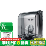 西门子（SIEMENS）IP55等级开关插座防水盒防溅盒 (可90°悬停)透明灰防水盒防水罩 IP55透明防水盒