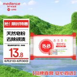 保宁（B&B）婴幼儿洗衣皂宝宝专用尿布肥皂新生儿儿童内衣内裤留香去污洗护皂