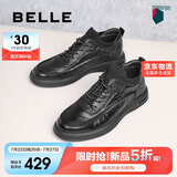 百丽休闲鞋男牛皮免系带板鞋A1244DM3 黑单里 42