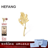 HEFANG何方珠宝枫叶胸针优雅别针女士时尚饰品生日礼物送女友老婆 金色