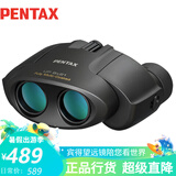 PENTAX日本宾得UP8x21黑便携迷你高清高倍双筒望远镜演唱会剧场成人儿童