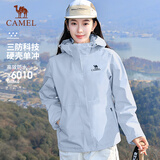 骆驼（CAMEL）【宙斯】单层冲锋衣户外登山服防风防水运动外套时尚风衣情侣款