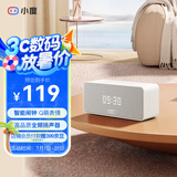 小度Sound灵动版 奶糖可可 智能音箱 专业声学设计 蓝牙电脑桌面音响 听歌早教智能闹钟 老人小孩陪伴