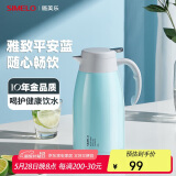 SIMELO施美乐保温壶大容量家用办公304不锈钢暖壶热水壶 2.0L平安蓝色