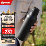 孔雀（Peacock）户外旅行露营大容量水杯不锈钢运动杯便携杯子