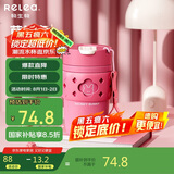 物生物保温杯女士咖啡杯陶瓷内胆水杯高颜值吸管杯学生杯子生日礼物