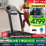 爱康（ICON）【新款】家庭用普乐福静音跑步机Carbon TL室内减震可折叠59724 厂家直送免费安装