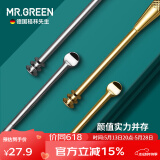MR.GREEN挖耳勺进口不锈钢双头螺旋式掏耳勺便携采耳工具便携耳屎清洁器神 金银【两支礼盒装】