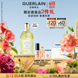 娇兰（Guerlain）花草水语橙花岩兰淡香水(繁花限定版)125ml化妆品礼盒生日礼物