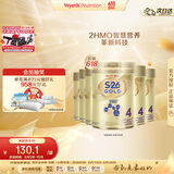 惠氏（Wyeth）港版金装婴幼儿配方奶粉4段 850g*6罐/箱 3岁以上脑磷脂群+HMO
