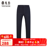 雅戈尔（YOUNGOR）休闲裤男DP棉免烫不易皱裤子自然垂顺易打理新品 VCDP329979AWY黑色 31 .5 78A