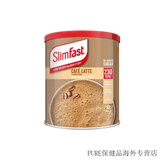 Slimfast代餐奶昔饱腹感强健身减脂高蛋白膳食纤维控卡营养12份临期十月 【12餐】拿铁味-临期25年十月底到期