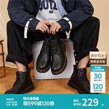 Semir官方正品男款马丁靴2024秋季新款厚底休闲时尚工装靴英伦风短靴男 黑色106822146139 42