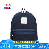 CILOCALA双肩包女M+号登山包校园电脑包大容量旅行包上班出游背包帆布书包 SAILOR