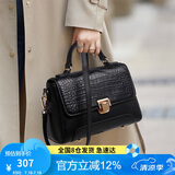 朱尔包包女款2025年斜挎包女牛皮鳄鱼纹手提包女士包包时尚通勤妈妈包