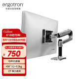 爱格升（ERGOTRON）LX显示器支架臂单臂显示屏支架桌面升降屏幕支架34英寸显示器增高架电脑桌（45-241-026）抛光铝