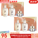 后（The history of Whoo）后天气丹套装花献华泫水乳霜精华眼霜套盒皇后套装女礼盒护肤品 天气丹水乳霜中样3件套*2盒