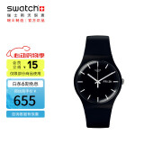 斯沃琪（Swatch）瑞士手表 原创系列 炫酷纯黑2.0 夜光夜光石英表SO29B704