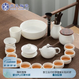 苏氏陶瓷（SUSHI CERAMICS）羊脂玉白瓷功夫茶具套装德化中国白三才盖碗泡茶壶茶洗大套礼盒装